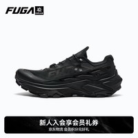 凯乐石 FUGA EX3长距离缓震凯乐石户外透气抓地防滑低帮越野跑山鞋男款