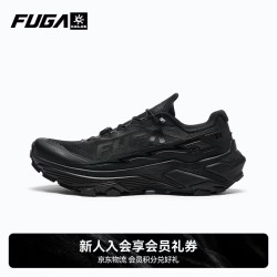 凯乐石 FUGA EX3长距离缓震凯乐石户外透气抓地防滑低帮越野跑山鞋男款