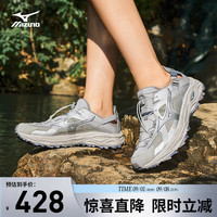 美津浓 速干透气 溯溪鞋 05/南极灰/银色 40