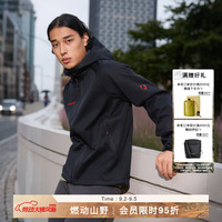MAMMUT Clion 男女同款户外防风耐磨连帽夹克外套软壳 黑色 M
