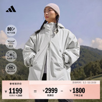 adidas 650蓬防水透湿户外鹅绒三合一冲锋衣男女阿迪达斯TERREX   灰色   M
