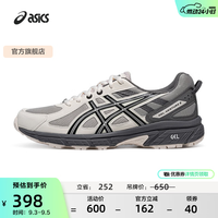 亚瑟士 男鞋女鞋舒适运动鞋耐磨透气越野慢跑鞋 GEL-VENTURE 6 灰绿色/白色 39.5