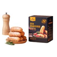 1号会员店 黑猪肉原味烤肠 600g/12根