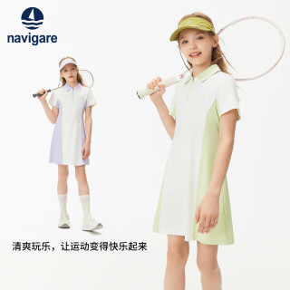navigare 意大利小帆船儿童连衣裙夏季中大童撞色polo领时尚速干女童裙子 宝石绿 120