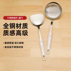 双立人 Professional 汤勺平铲勺炒菜铲子锅铲