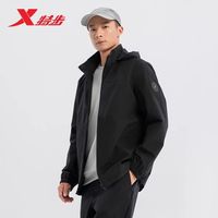 特步 男款运动夹克 975129150079