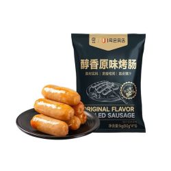 北创 醇香火山石烤肠 1kg/20根