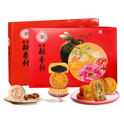 稻香村 传统月饼礼盒 双黄莲蓉五仁豆沙