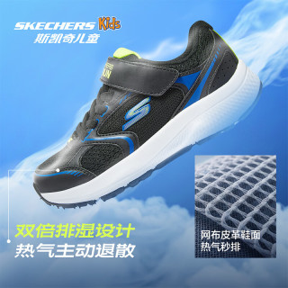 斯凯奇 猎豹跑鞋男童运动鞋减震大童跑步鞋魔术贴休闲鞋405009L