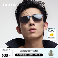 暴龙 眼镜硬朗方框太阳镜墨镜男款偏光驾驶镜户外防晒遮阳BL8119 BL8119C10