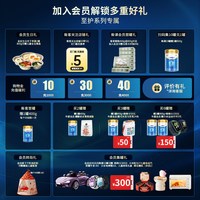 太子乐 北玮至护较大婴儿配方牛奶粉2段6-12个800g