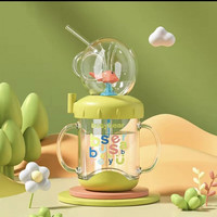 88VIP：busybear 儿童水杯趣味可爱小鲸鱼喷水杯宝宝吸管杯子幼儿园家用tritan220ml
