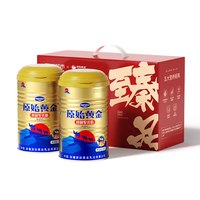 RAWGOLD 新疆真驼奶中老年益生菌骆驼奶粉低GI免疫球蛋白礼盒装