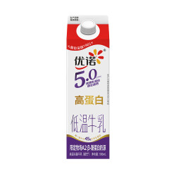 优诺 5.0 A2β-酪蛋白牛乳 900ml/盒 优质乳蛋白 低温牛奶 营养早餐