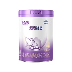 雀巢 超启能恩4段3-7岁儿童部分适度水解奶粉850g
