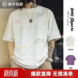 马登 工装美式复古字母刺绣短袖T恤男士秋季宽松情侣圆领宽松针织上衣 浅花灰  L