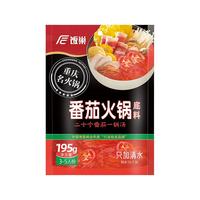 饭巢 番茄火锅底料