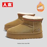 值友专享：人本 雪地靴女加绒加厚保暖长毛绒棉鞋短筒防寒短靴
