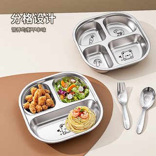 国风 卡通儿童餐盘 不锈钢食品级 分格