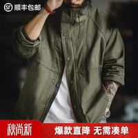 马登 工装美式复古M65立领夹克男新款防风薄外套城市通勤男士宽松上 藻绿色 宽松偏大 L