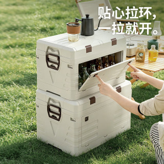 禧天龙 牌子货！户外露营收纳箱车载可折叠 40升 砂岩灰