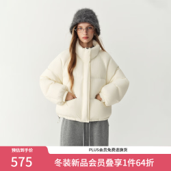范思蓝恩 高光云朵系列 短款泡芙羽绒服女冬季2026新款白鸭绒外套 霜白色 XXS
