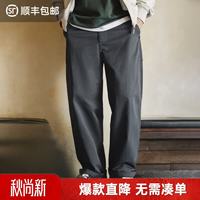 马登 工装美式人字纹休闲裤直筒休闲黑色通勤打褶皱A字西裤男款 深灰色 L