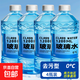 汽车玻璃水去油膜去虫胶驱水冬季泡腾片雨刮水强力去污零下40 0度以上可用/ 装去油膜 4800ml*4桶