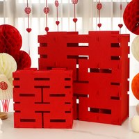 喜连枝 结婚礼立体喜字摆件婚房布置双囍贴新房卧室客厅装饰婚庆用品大全