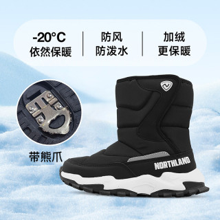 诺诗兰 男鞋户外休闲靴子防滑加厚保暖高帮雪地靴XO120400