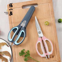 張小泉 张小泉家用不锈钢剪强力鸡骨食物剪厨房多功能鸡爪去骨神器大号
