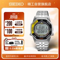 SEIKO Rotocall复古数字腕表黑黄撞色多功能运动石英表SMGG17P1