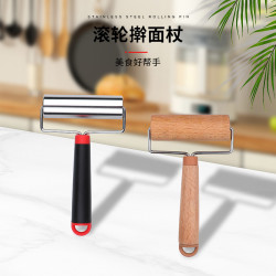 家用多功能榉木滚轮型擀面杖不沾擀面皮馄饨皮压面团