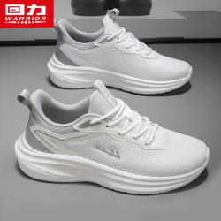回力 男鞋2026夏季新款网面透气轻便软底运动跑步鞋男士休闲小白鞋