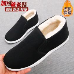 冬季保暖老北京棉鞋加绒加厚软底防滑耐磨暖和一脚蹬秋冬爸爸鞋