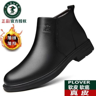 啄木鸟 春季新款高帮舒适男鞋春季男士加绒保暖棉鞋中帮百搭短靴鞋