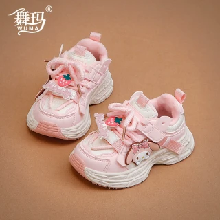 舞玛 女童鞋子2024新款冬季儿童公主运动鞋宝宝加绒保暖女孩棉鞋442355
