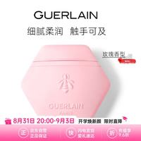 娇兰 花之漫舞护手霜50ml花香清新滋润男女教师节礼物