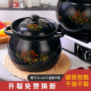 耐高温砂锅瓦罐明火燃气煲汤锅陶瓷小砂锅炖锅煮粥家用陶瓷小沙锅