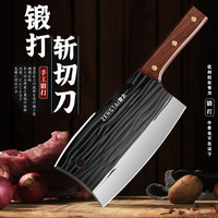 曾太 锻打锋利免磨菜刀家用斩骨刀厨师切菜切片刀砍骨刀厨房刀具套装
