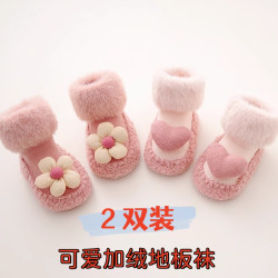 婴儿鞋子防滑软底学步鞋袜新生儿鞋子秋冬款步前鞋不掉脚袜宝宝鞋