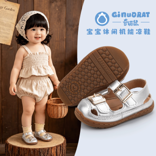 奇诺鼠 春夏幼儿舒适女童软底学步鞋凉鞋休闲透气洋气耐磨凉鞋6663