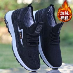 男鞋冬季保暖棉鞋男士防滑防臭鞋飞织加绒休闲运动鞋一脚蹬爸爸鞋