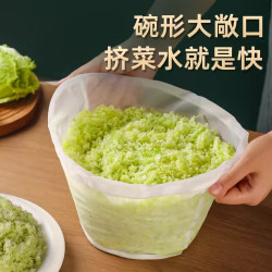 饺子馅挤水器菜馅挤馅袋家用白菜沥水袋豆浆过滤袋脱水器压菜好物