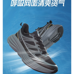 DRYWORLD 海外北美巨沃德男女运动鞋跑步鞋情侣休闲鞋DG81996