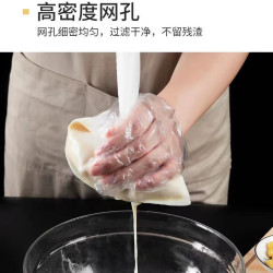 祝氏心宜家用蔬菜挤水袋挤馅袋挤菜馅豆浆过滤网饺馅通用
