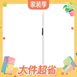 童视界 护眼大路灯 金黄光瞳之光D1 MAX 150W