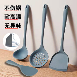 优雅灰不粘麦饭石锅专用锅铲汤勺耐高温家用厨具套装