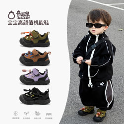 奇诺鼠 童鞋儿童春季柔软舒适软底防滑耐磨春新款麂皮学步鞋CC5058