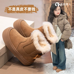 童梦晴天宝宝雪地靴儿童大棉鞋百搭真皮防水新款靴子